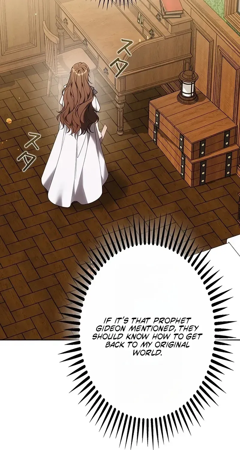 One Day, the Male Lead Fell Into Our House Chapter 14 page 21 - 