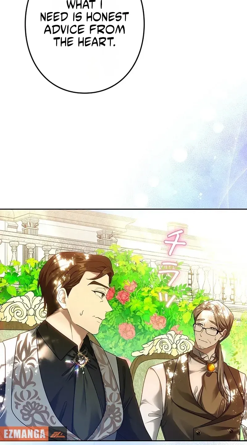 One Day, the Male Lead Fell Into Our House Chapter 14 page 40 - 