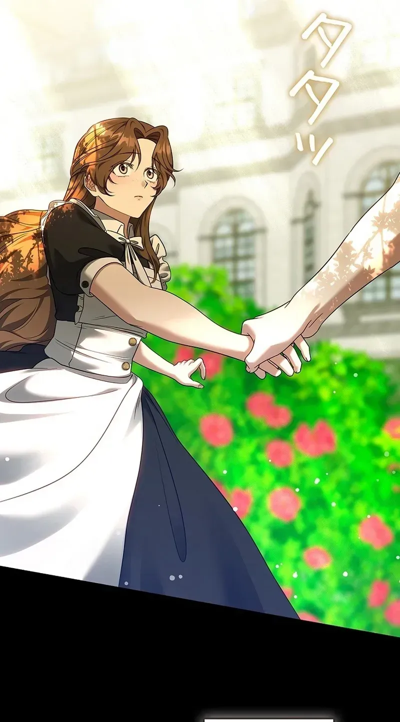 One Day, the Male Lead Fell Into Our House Chapter 14 page 60 - 