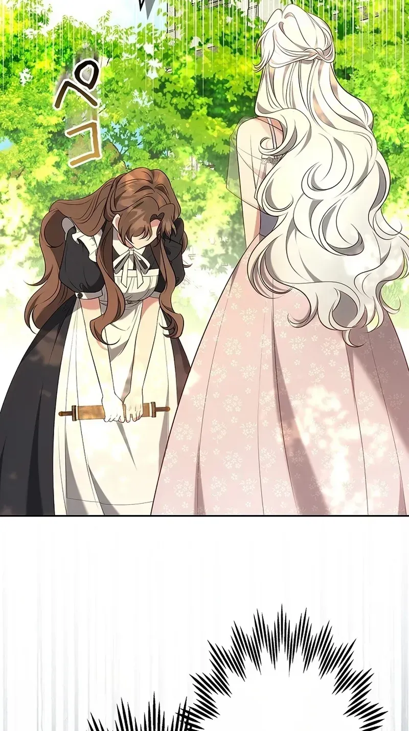 One Day, the Male Lead Fell Into Our House Chapter 14 page 93 - 