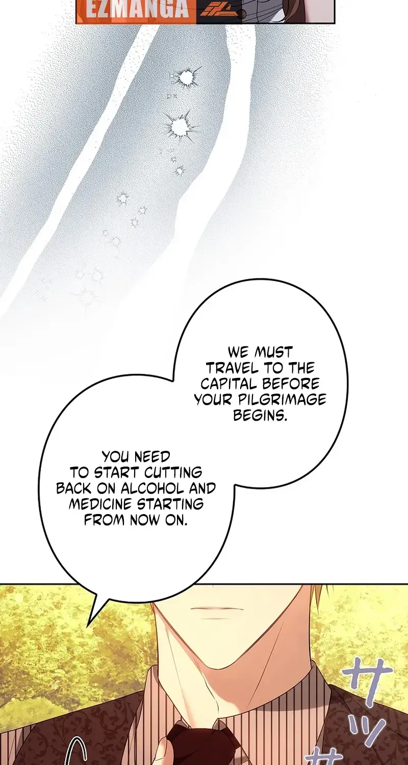 One Day, the Male Lead Fell Into Our House Chapter 15 page 12 - 