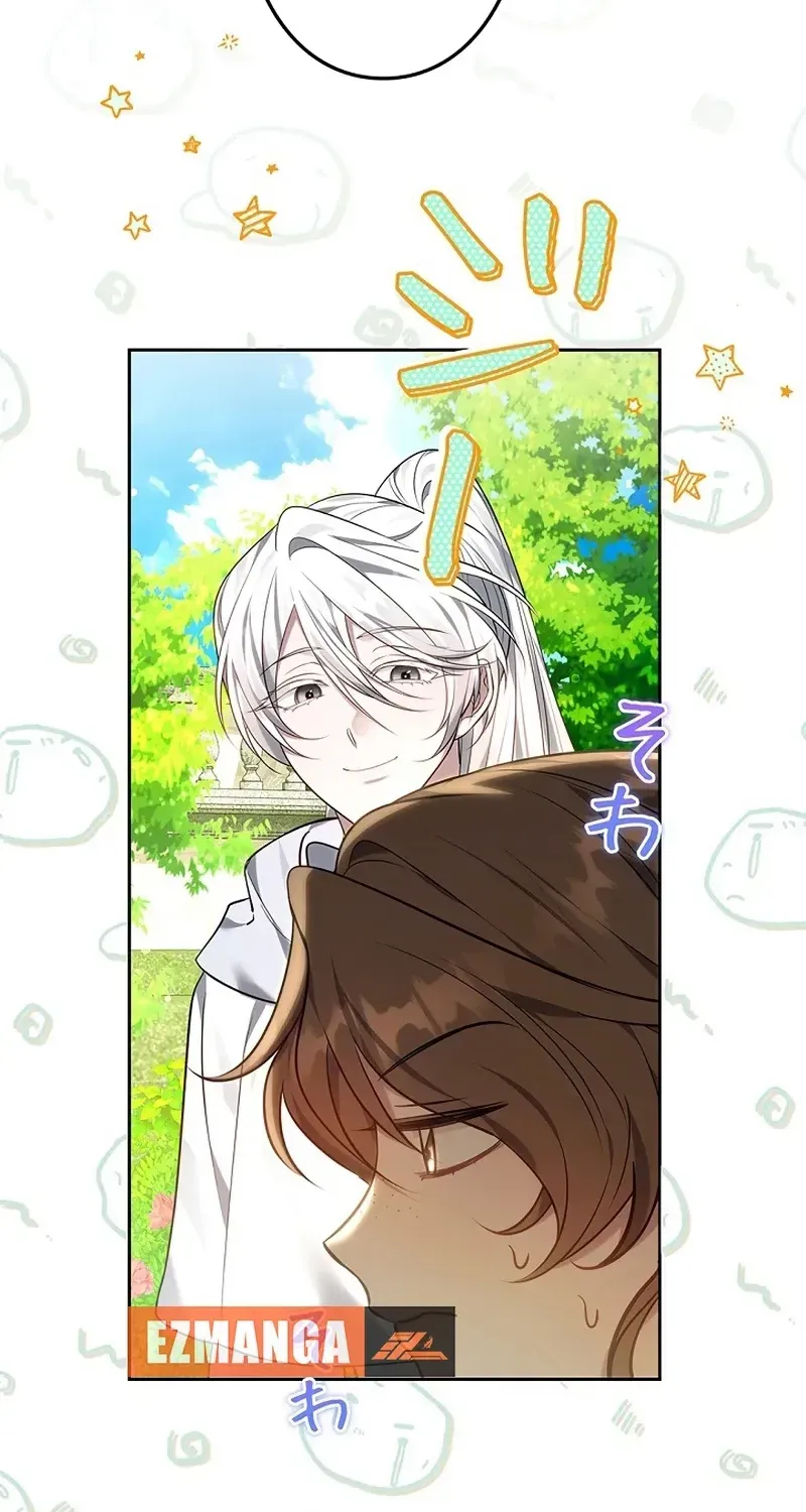One Day, the Male Lead Fell Into Our House Chapter 15 page 123 - 