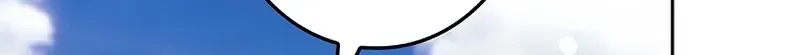 One Day, the Male Lead Fell Into Our House Chapter 15 page 17 - 