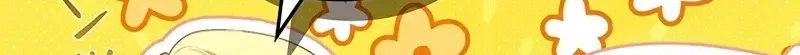 One Day, the Male Lead Fell Into Our House Chapter 15 page 21 - 