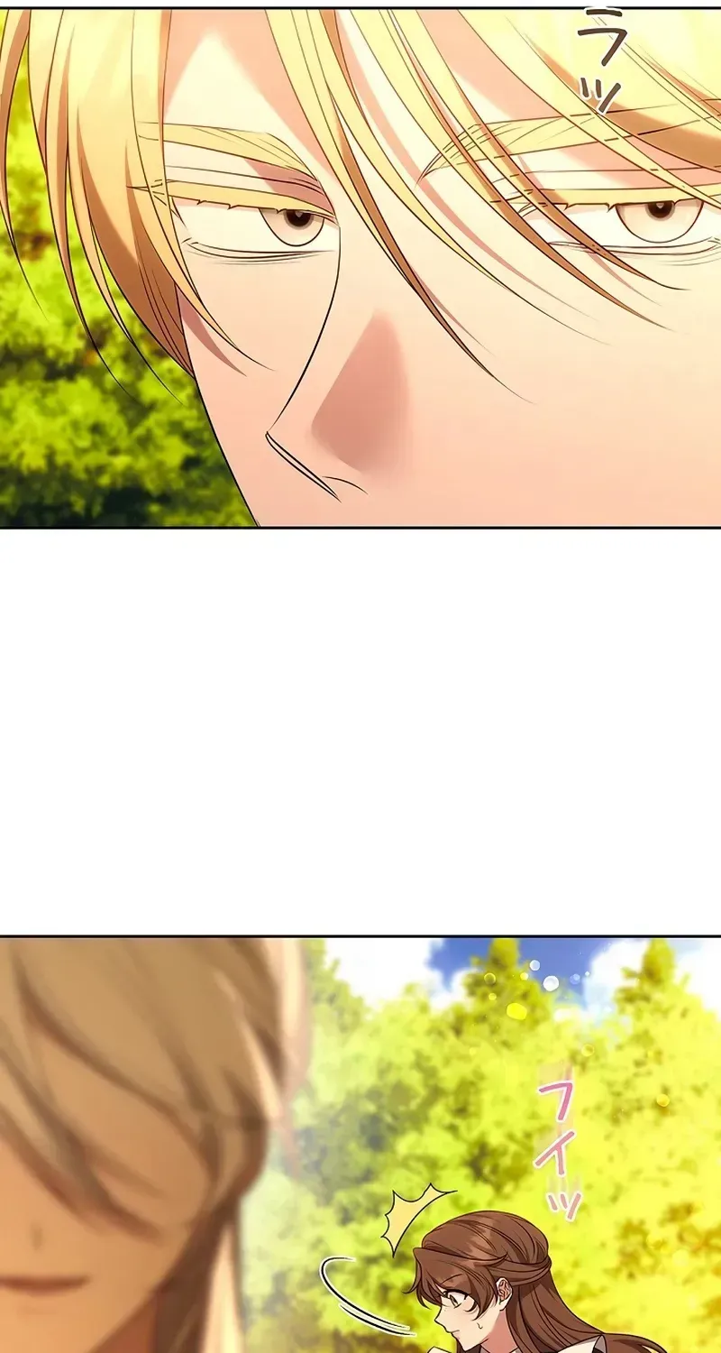 One Day, the Male Lead Fell Into Our House Chapter 15 page 24 - 