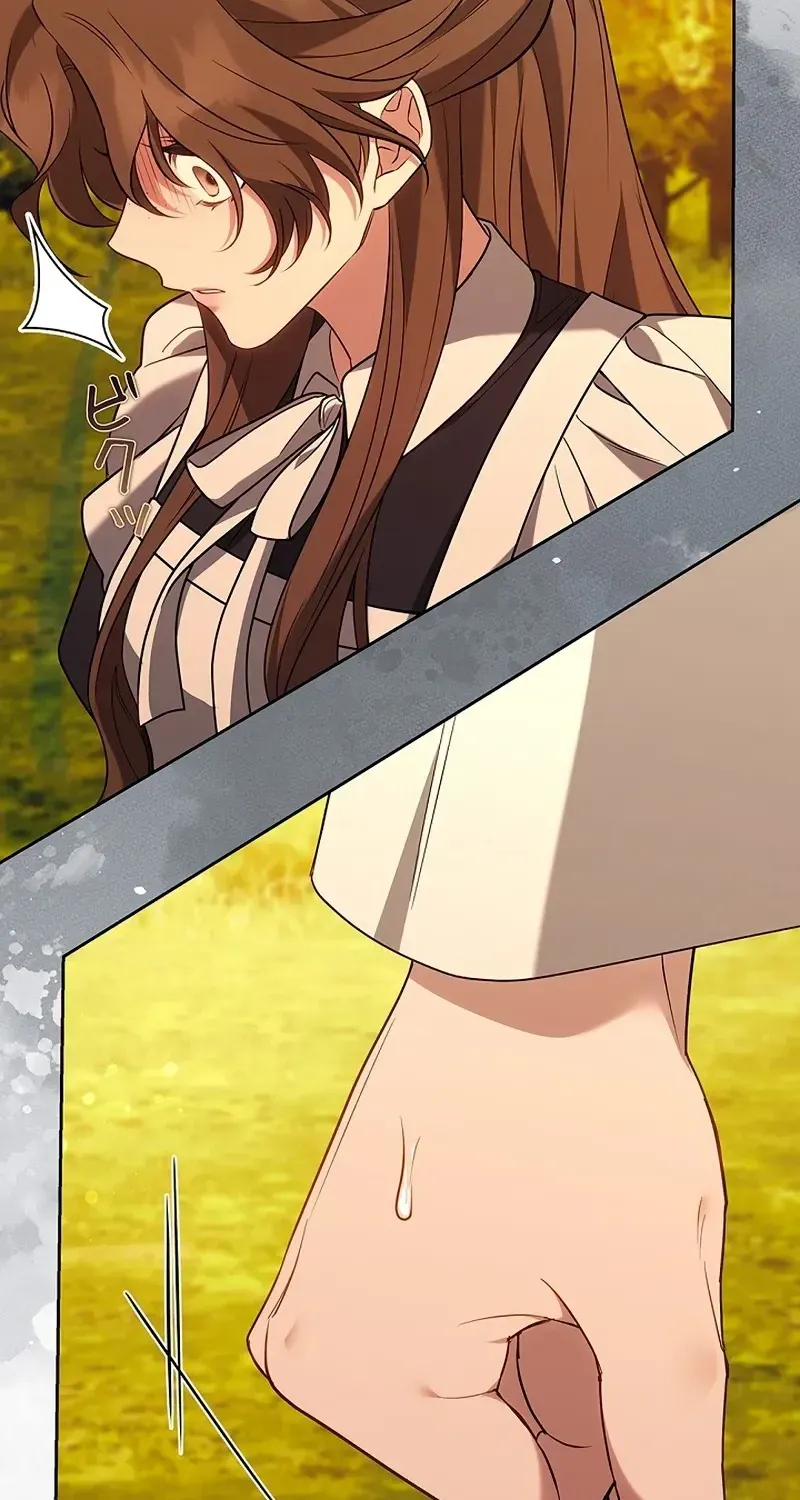 One Day, the Male Lead Fell Into Our House Chapter 15 page 28 - 