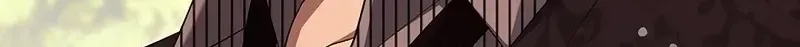One Day, the Male Lead Fell Into Our House Chapter 15 page 35 - 