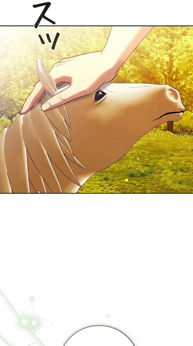 One Day, the Male Lead Fell Into Our House Chapter 15 page 40 - 