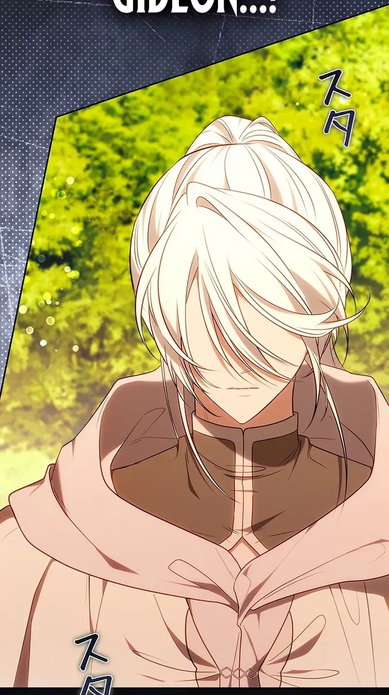 One Day, the Male Lead Fell Into Our House Chapter 15 page 5 - 
