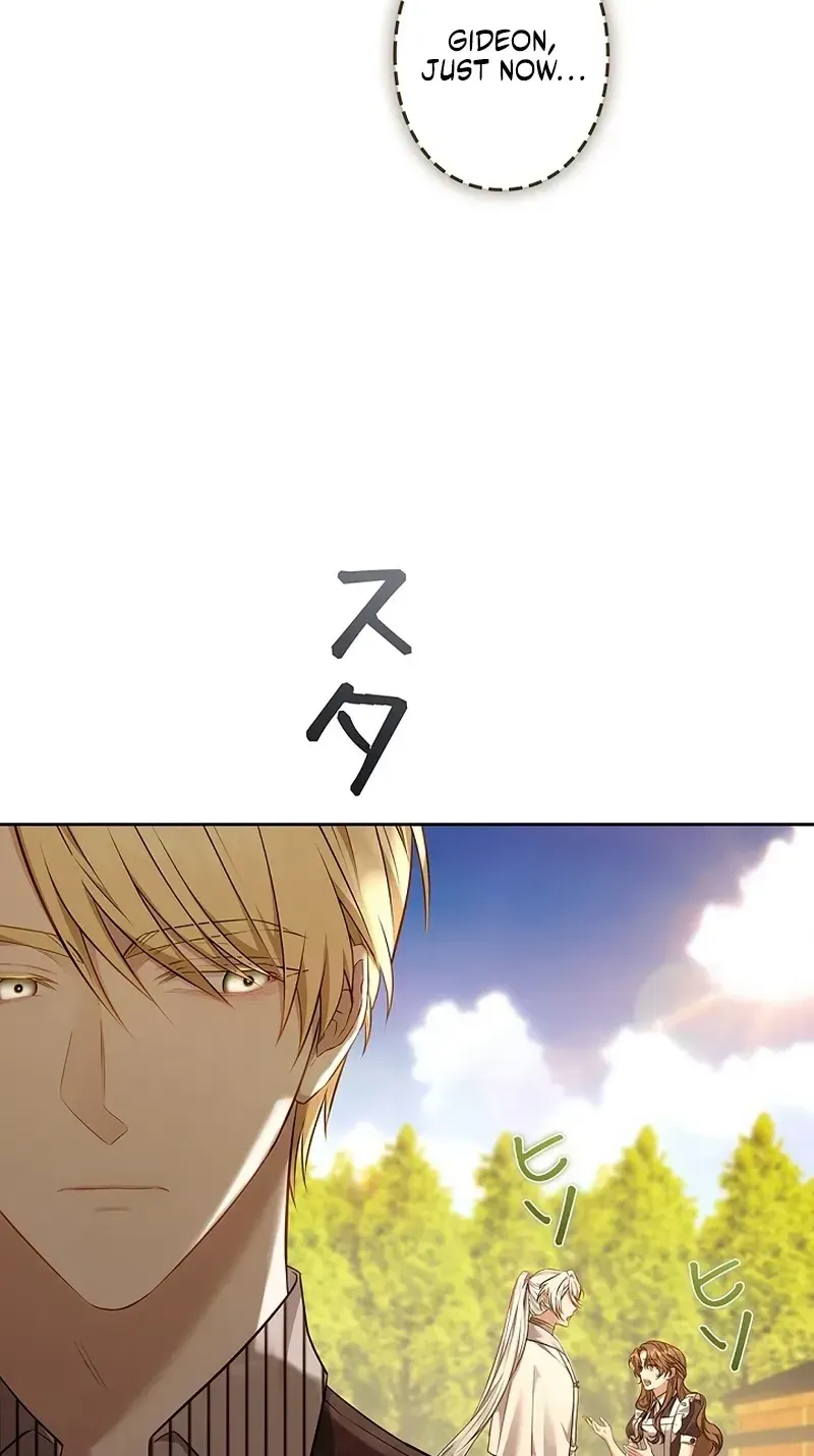 One Day, the Male Lead Fell Into Our House Chapter 15 page 45 - 