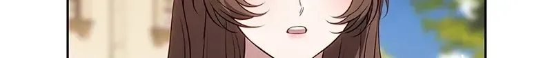 One Day, the Male Lead Fell Into Our House Chapter 15 page 78 - 