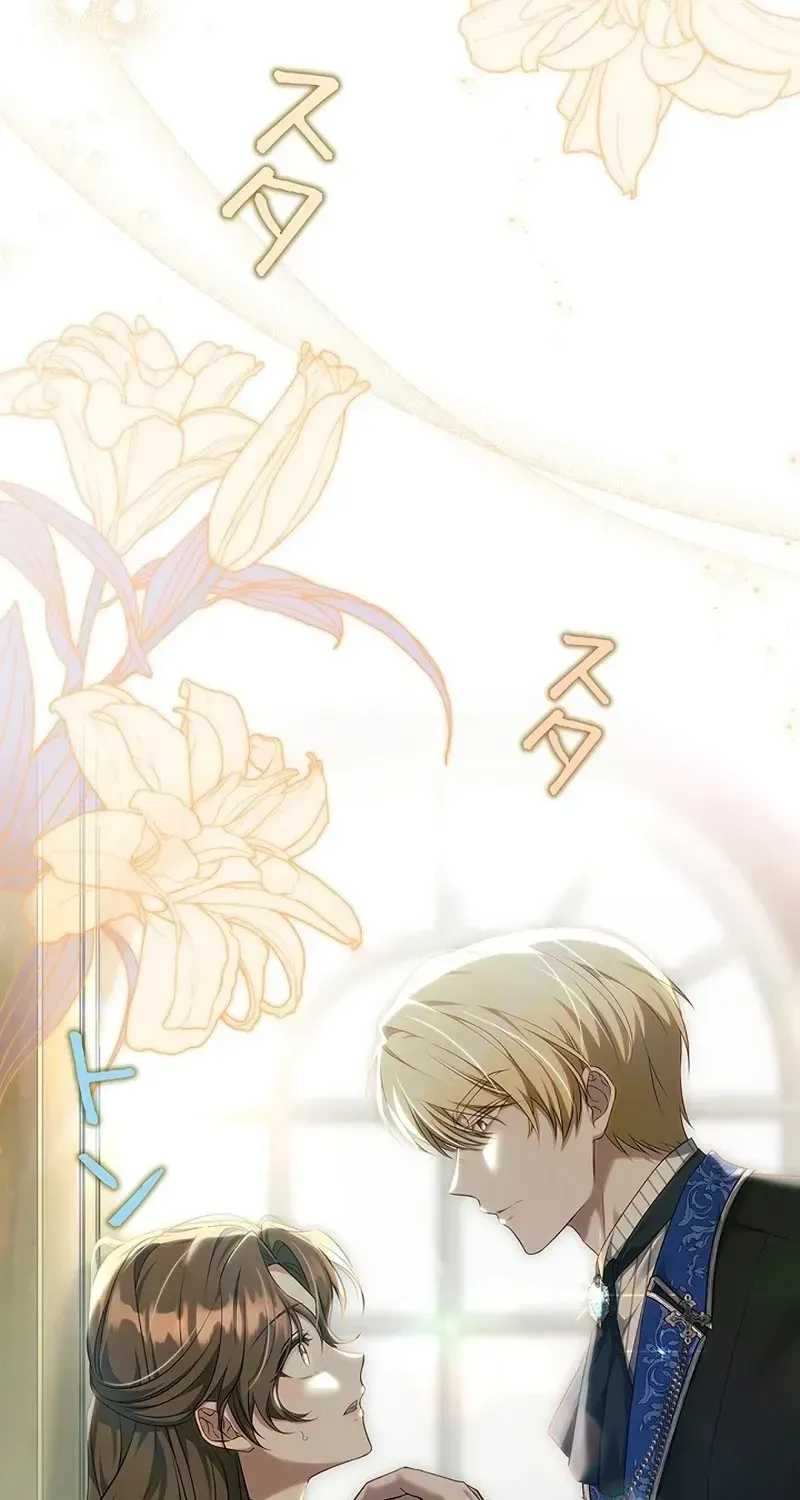 One Day, the Male Lead Fell Into Our House Chapter 16 page 23 - 