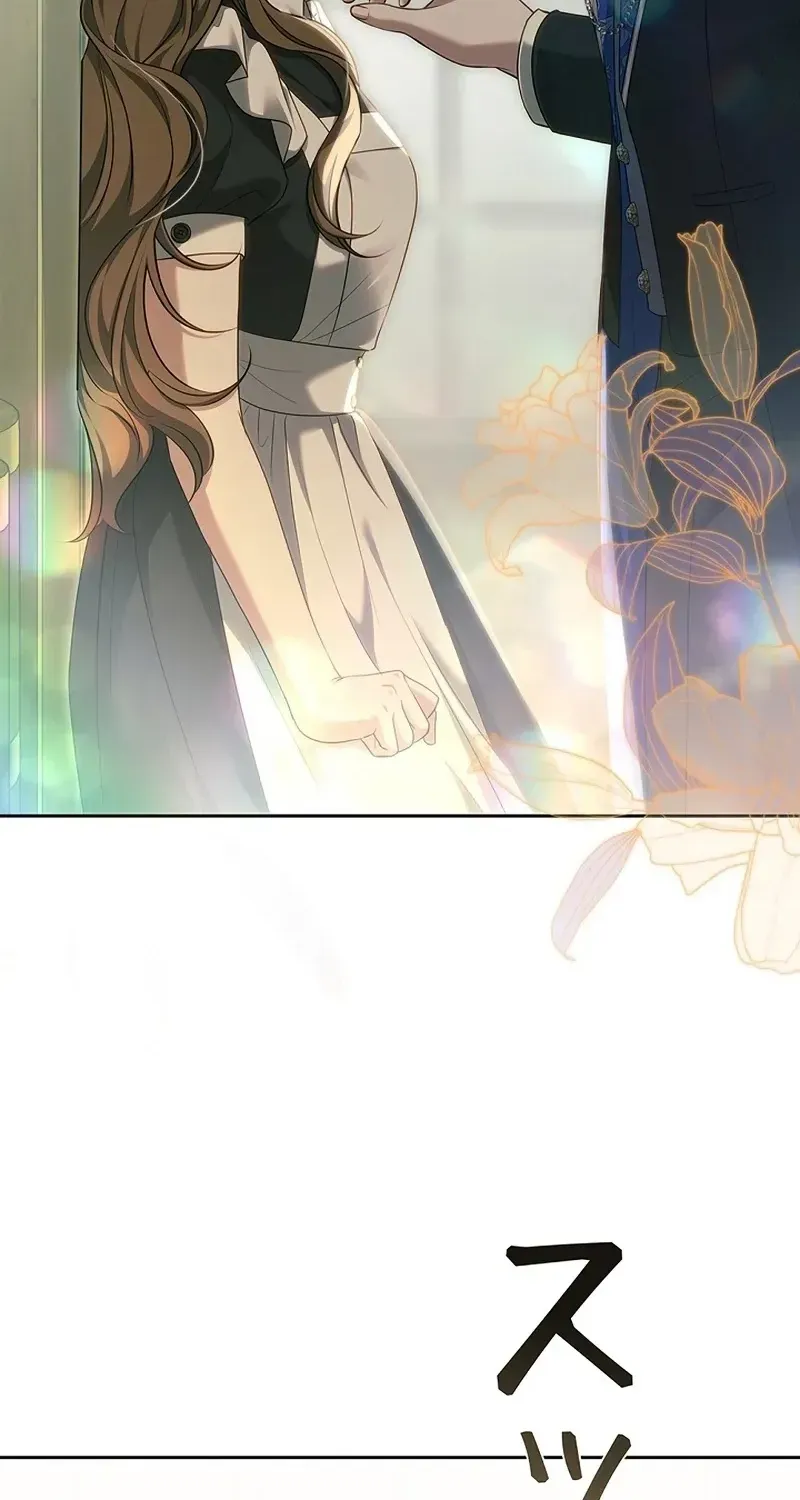 One Day, the Male Lead Fell Into Our House Chapter 16 page 25 - 