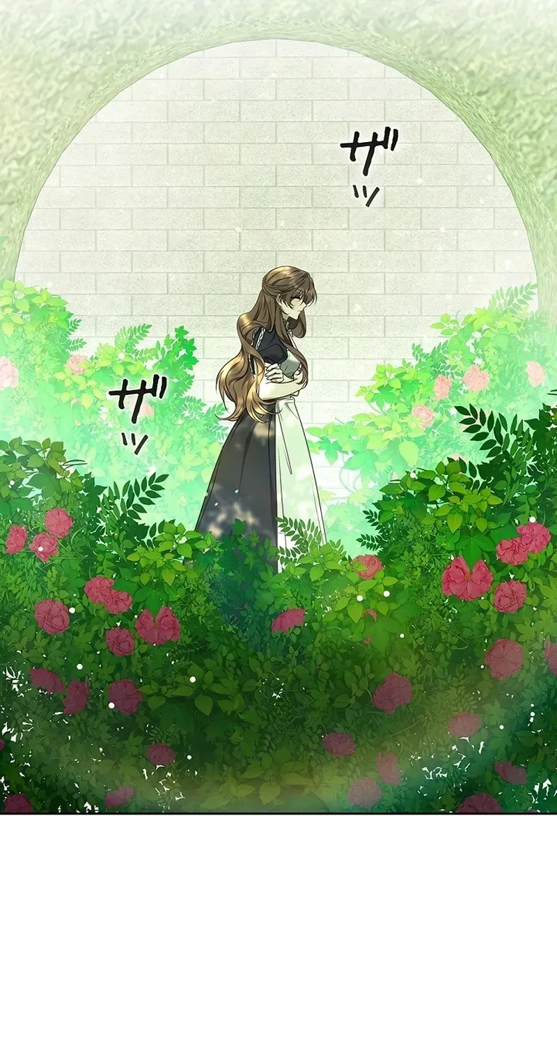 One Day, the Male Lead Fell Into Our House Chapter 16 page 43 - 