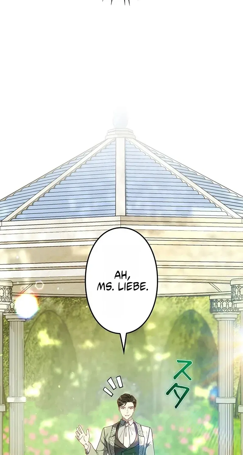One Day, the Male Lead Fell Into Our House Chapter 16 page 47 - 