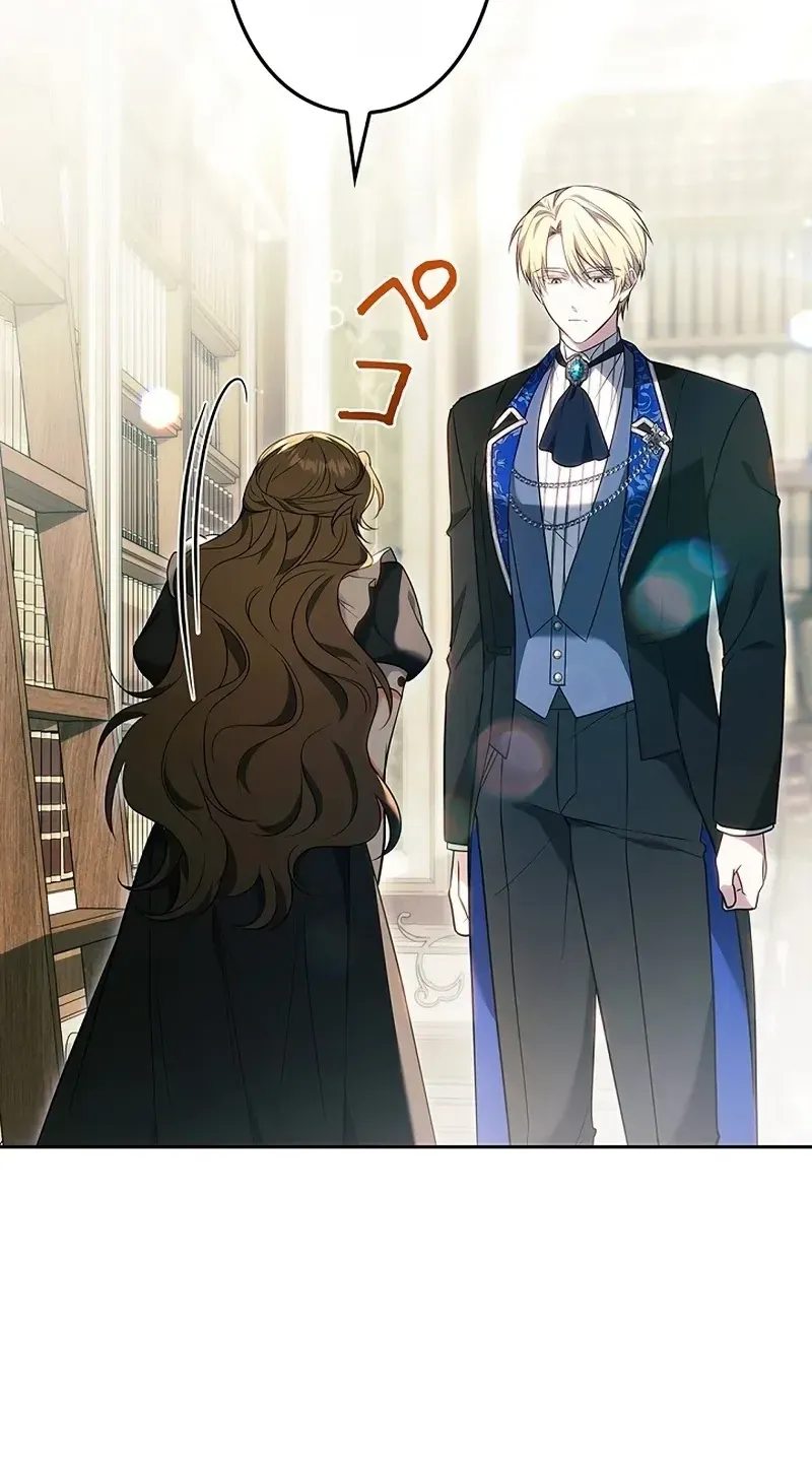 One Day, the Male Lead Fell Into Our House Chapter 16 page 10 - 
