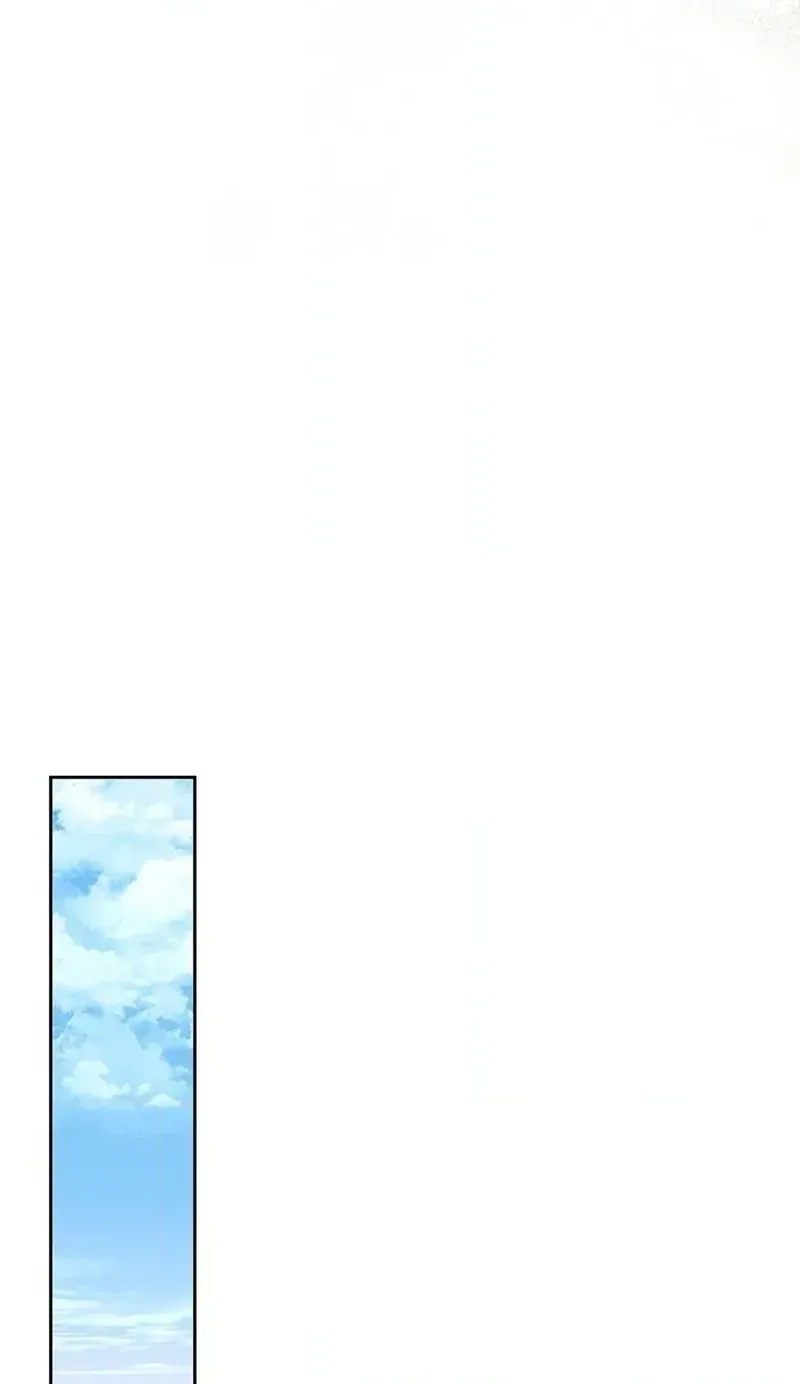 One Day, the Male Lead Fell Into Our House Chapter 16 page 99 - 