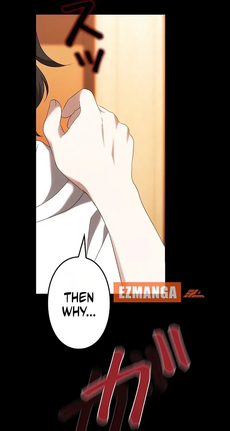 One Day, the Male Lead Fell Into Our House Chapter 17 page 17 - 