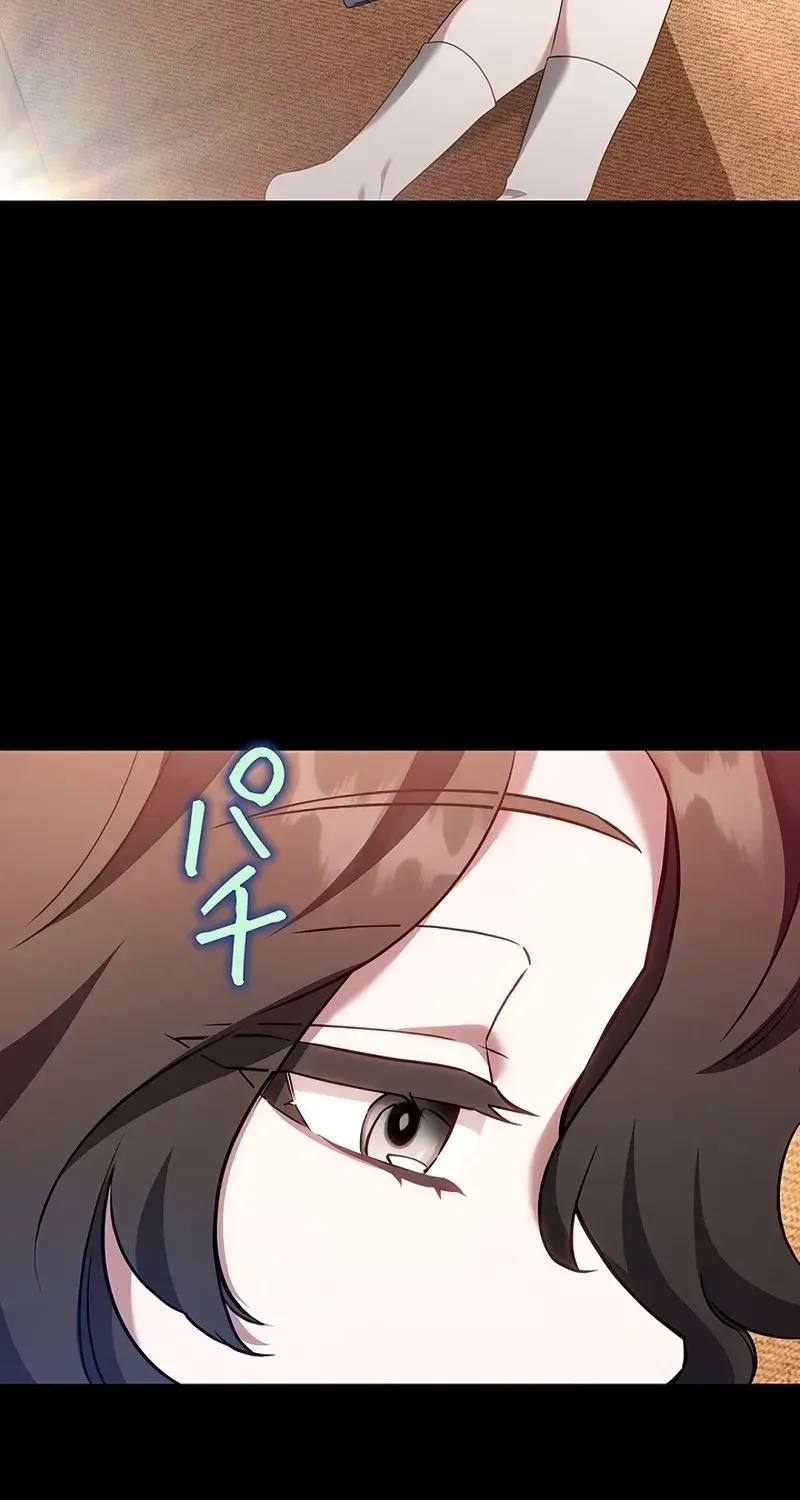One Day, the Male Lead Fell Into Our House Chapter 17 page 5 - 