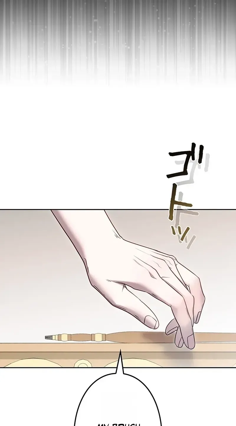 One Day, the Male Lead Fell Into Our House Chapter 17 page 68 - 