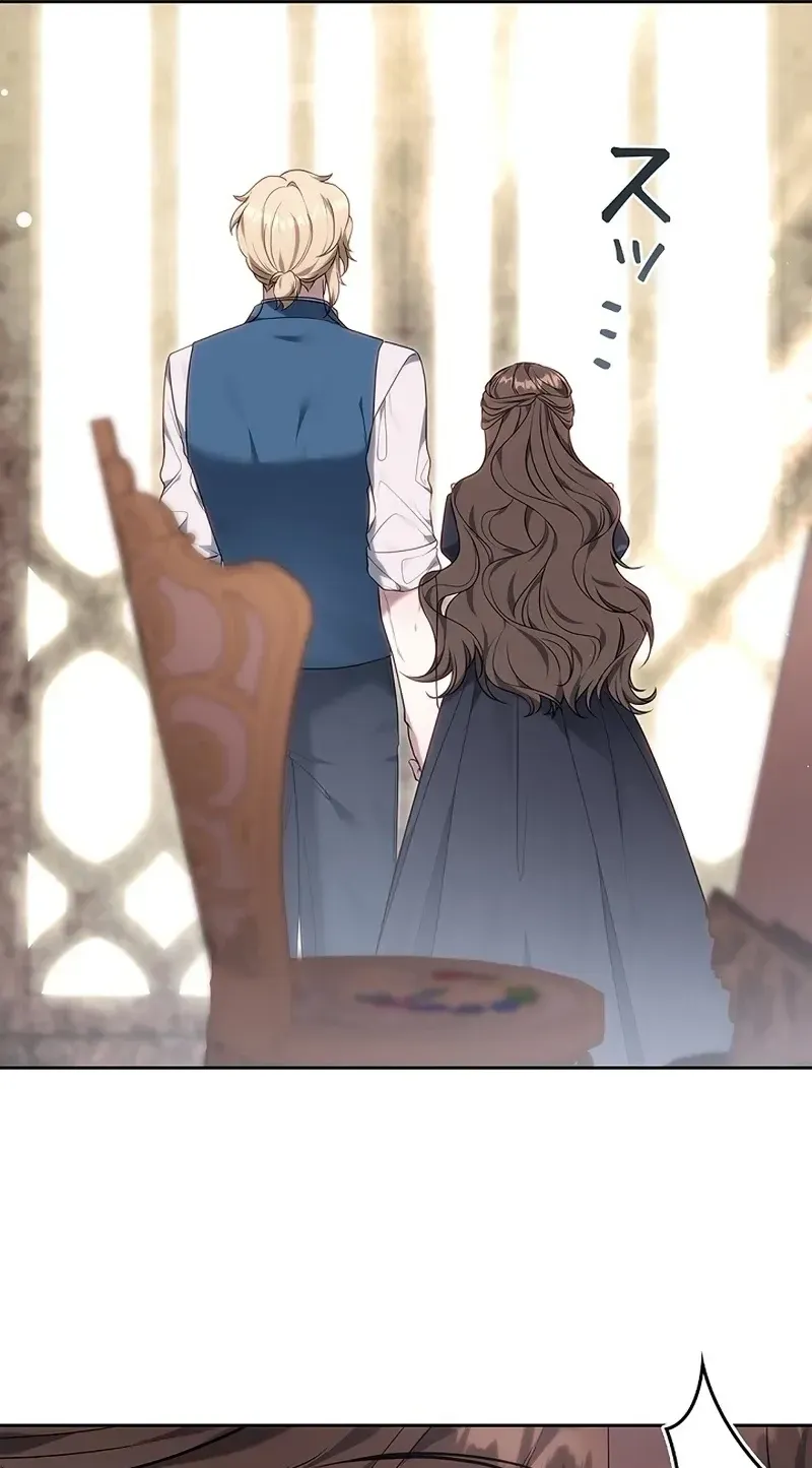 One Day, the Male Lead Fell Into Our House Chapter 17 page 72 - 