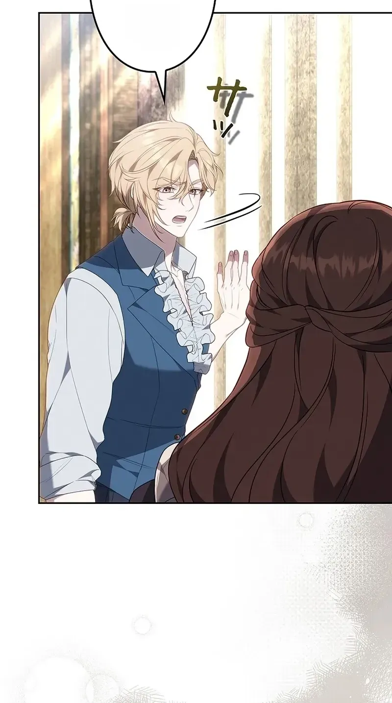 One Day, the Male Lead Fell Into Our House Chapter 17 page 82 - 