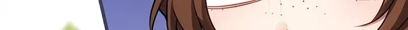 One Day, the Male Lead Fell Into Our House Chapter 18 page 104 - 