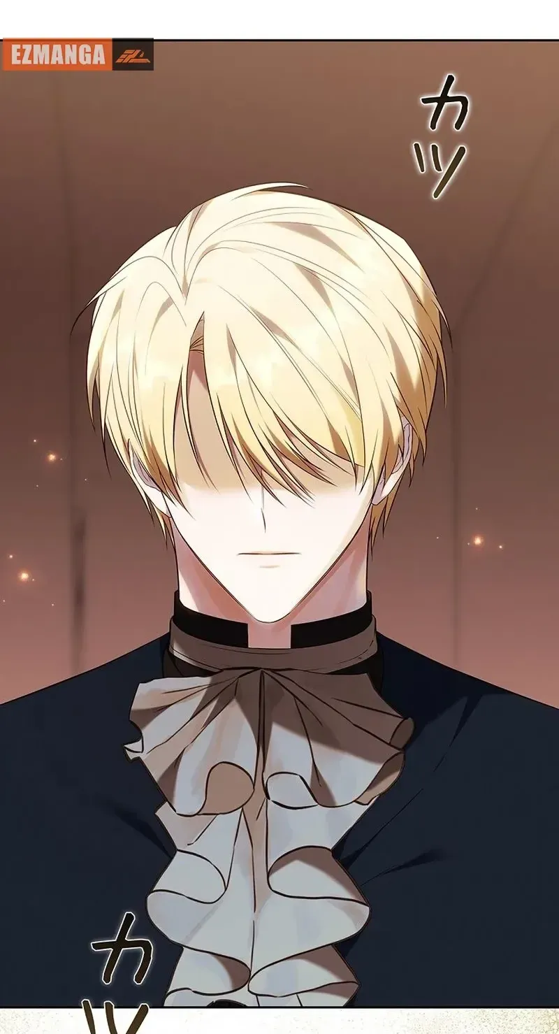 One Day, the Male Lead Fell Into Our House Chapter 18 page 118 - 