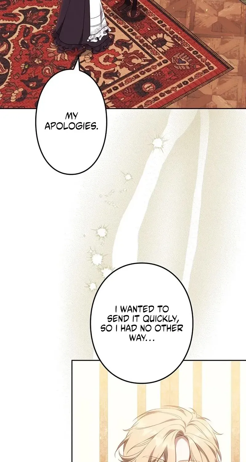 One Day, the Male Lead Fell Into Our House Chapter 18 page 13 - 