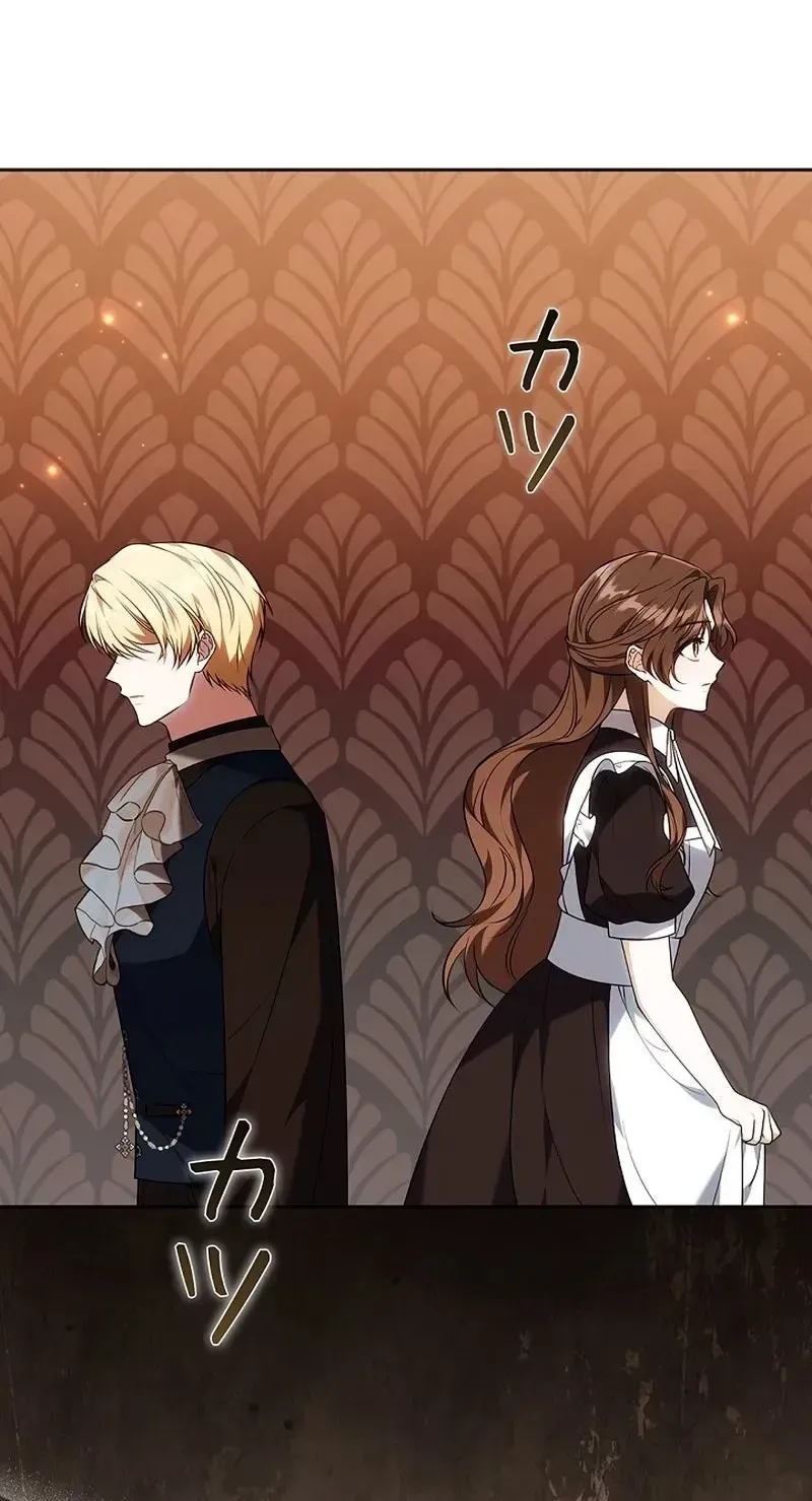 One Day, the Male Lead Fell Into Our House Chapter 18 page 121 - 