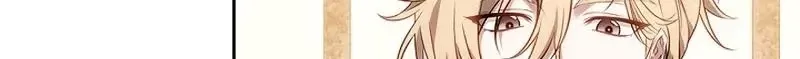 One Day, the Male Lead Fell Into Our House Chapter 18 page 14 - 