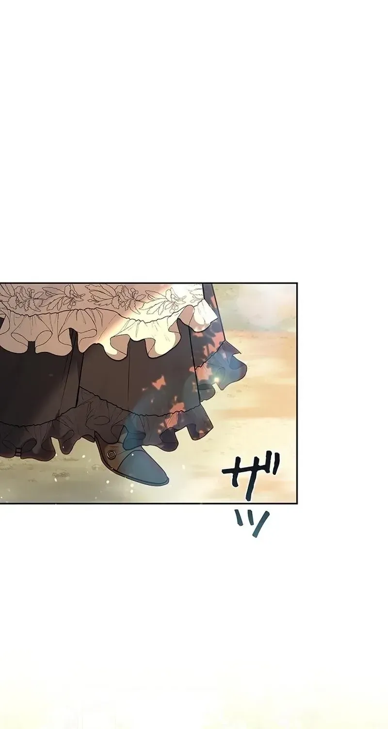 One Day, the Male Lead Fell Into Our House Chapter 18 page 39 - 