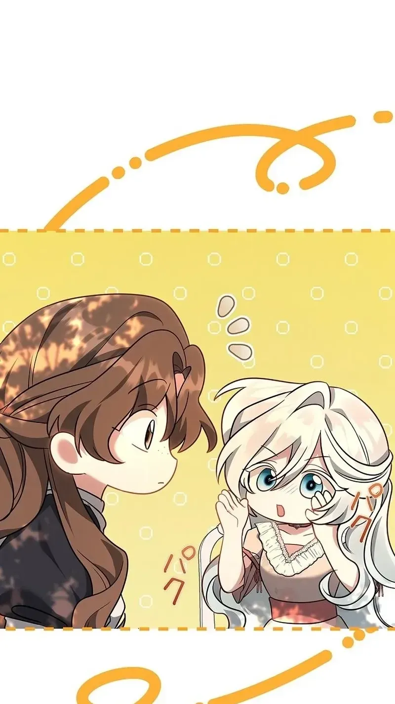 One Day, the Male Lead Fell Into Our House Chapter 18 page 81 - 