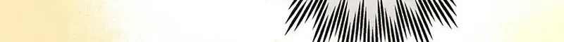 One Day, the Male Lead Fell Into Our House Chapter 18 page 100 - 