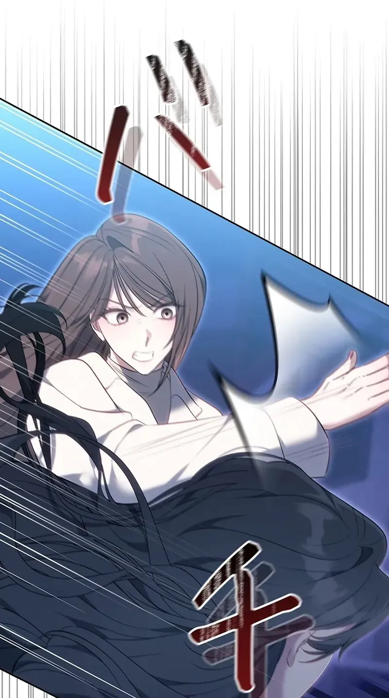 One Day, the Male Lead Fell Into Our House Chapter 2 page 101 - 