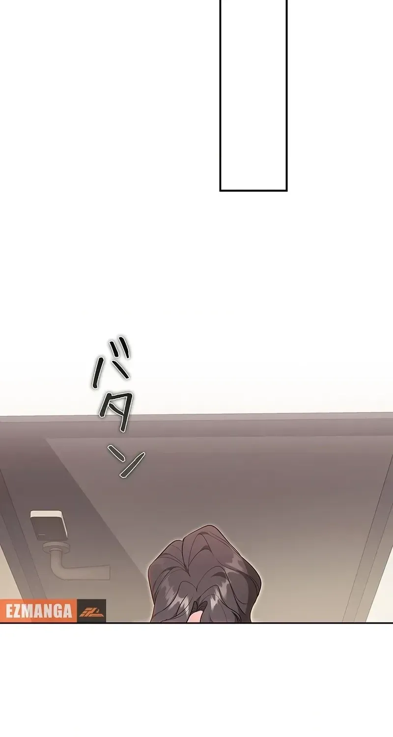 One Day, the Male Lead Fell Into Our House Chapter 2 page 114 - 