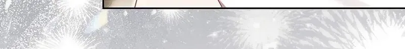 One Day, the Male Lead Fell Into Our House Chapter 2 page 117 - 