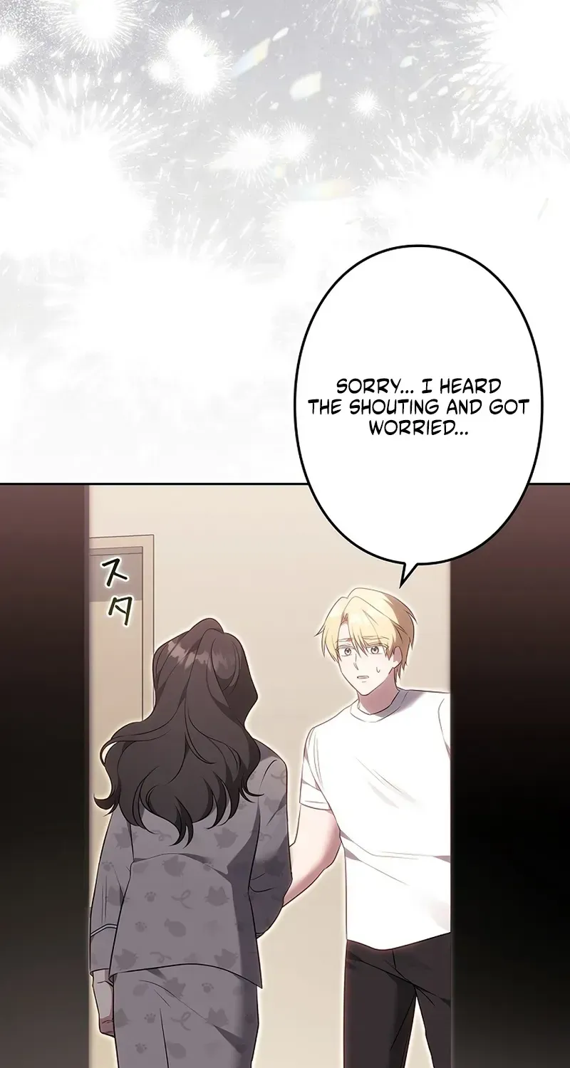 One Day, the Male Lead Fell Into Our House Chapter 2 page 118 - 