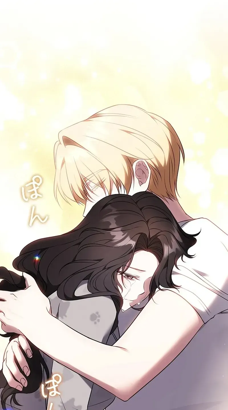 One Day, the Male Lead Fell Into Our House Chapter 2 page 147 - 