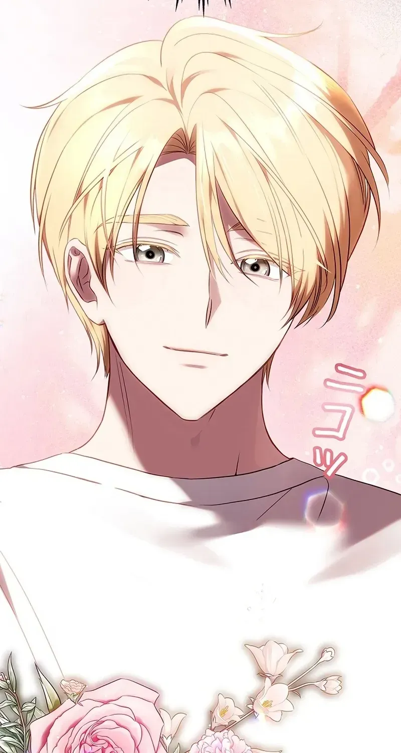 One Day, the Male Lead Fell Into Our House Chapter 2 page 35 - 
