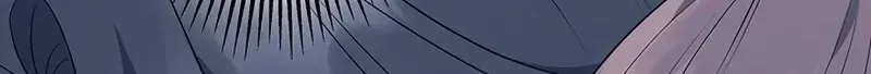 One Day, the Male Lead Fell Into Our House Chapter 2 page 83 - 