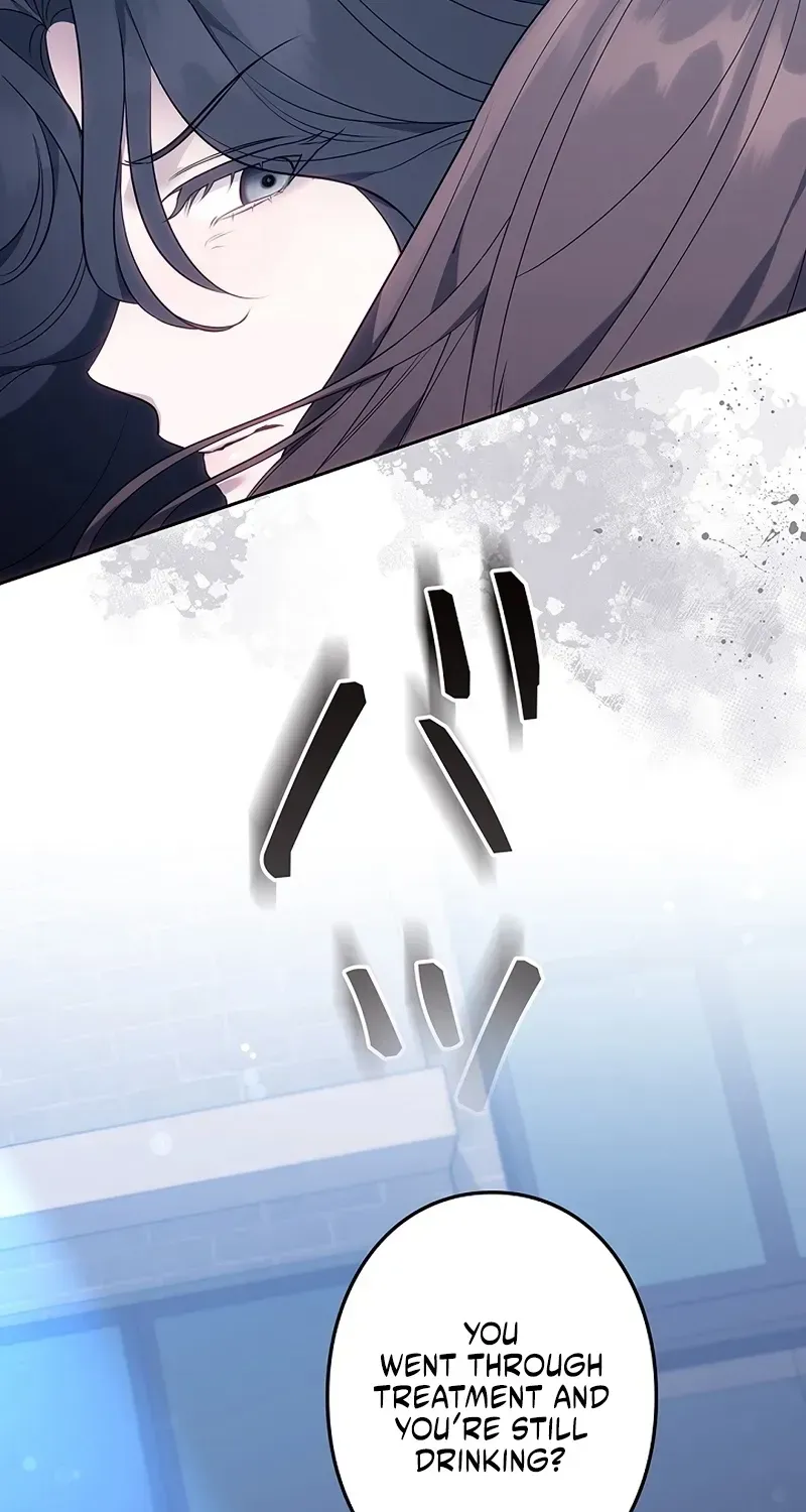 One Day, the Male Lead Fell Into Our House Chapter 2 page 84 - 