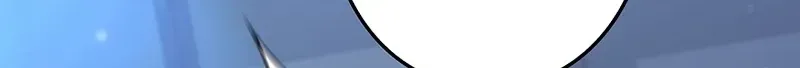 One Day, the Male Lead Fell Into Our House Chapter 2 page 85 - 