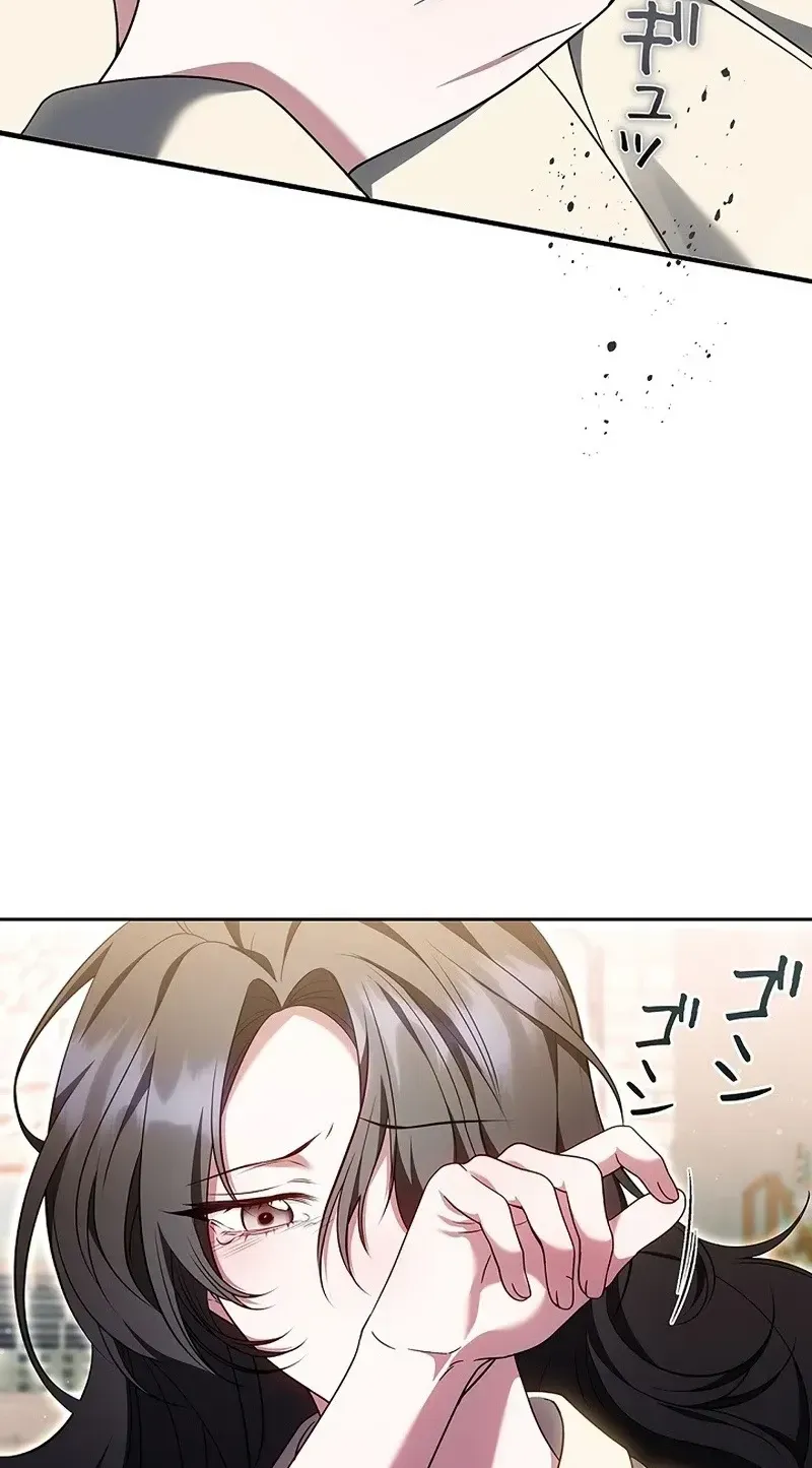 One Day, the Male Lead Fell Into Our House Chapter 3 page 153 - 