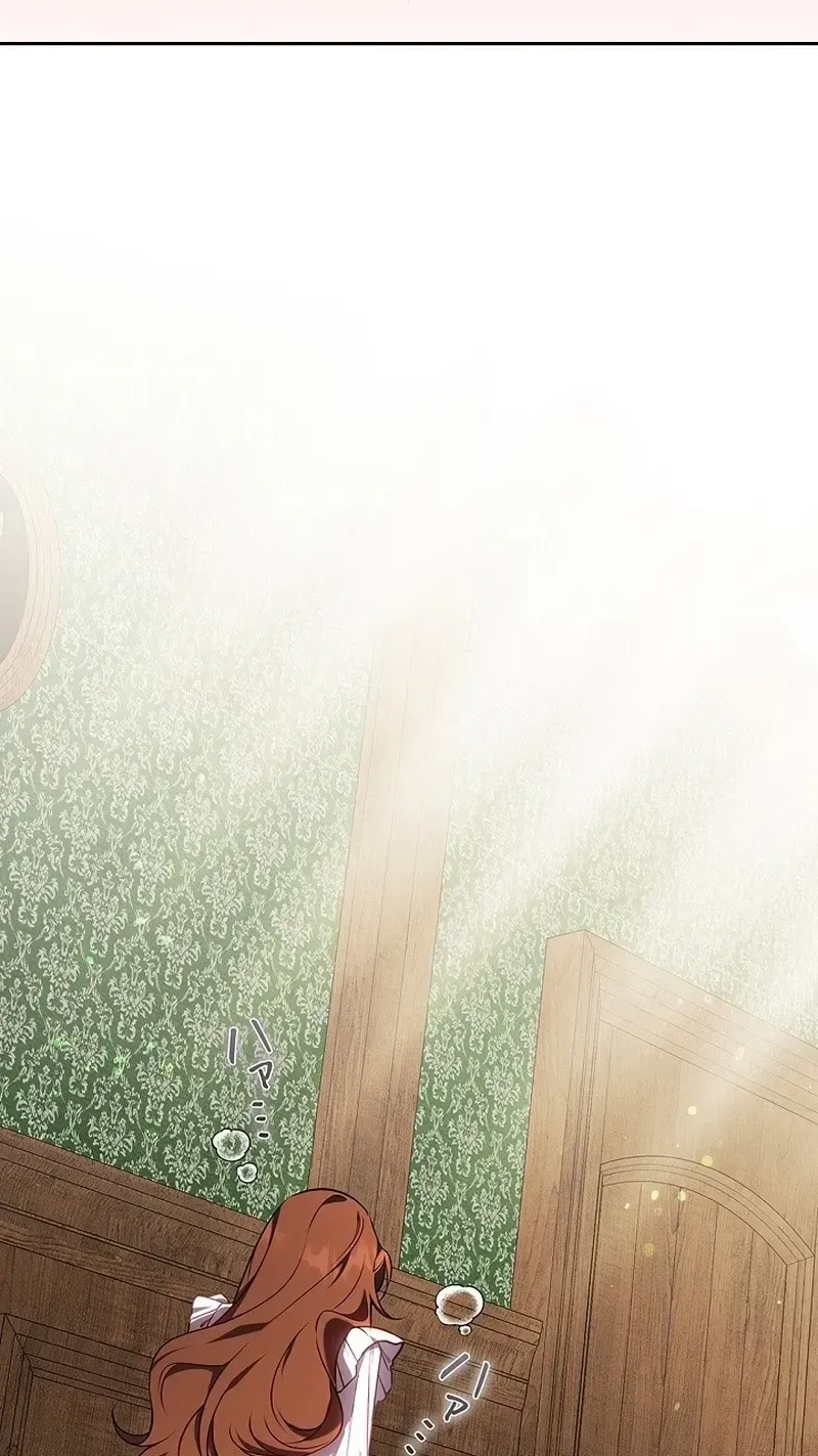 One Day, the Male Lead Fell Into Our House Chapter 3 page 177 - 
