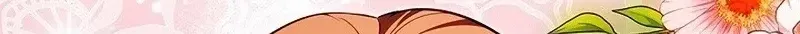 One Day, the Male Lead Fell Into Our House Chapter 3 page 184 - 