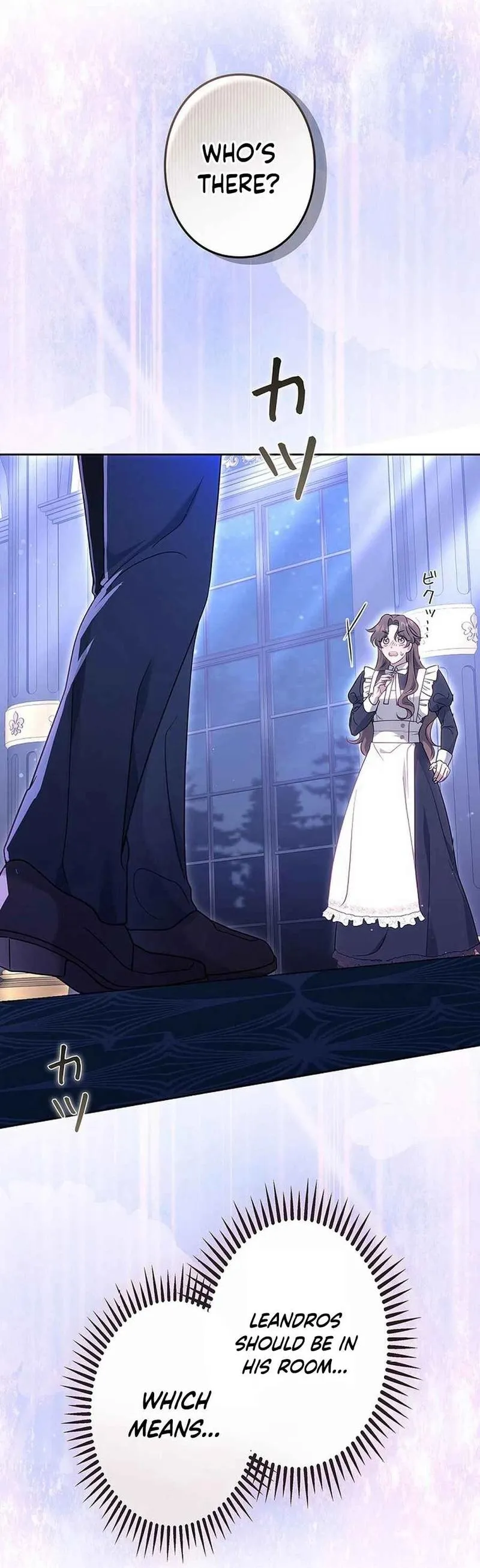 One Day, the Male Lead Fell Into Our House Chapter 4 page 26 - 