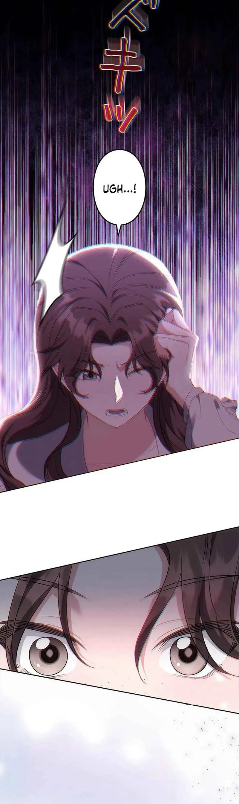 One Day, the Male Lead Fell Into Our House Chapter 4 page 4 - 