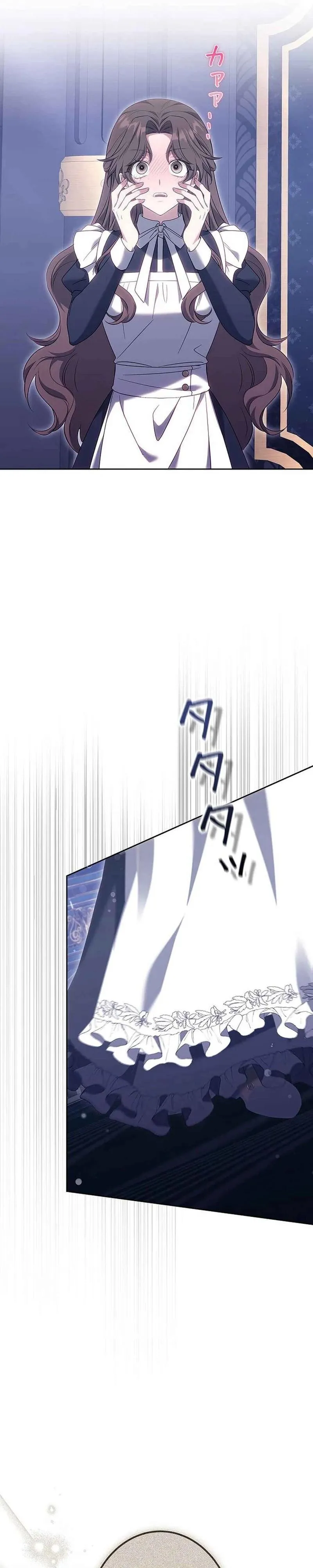 One Day, the Male Lead Fell Into Our House Chapter 4 page 31 - 