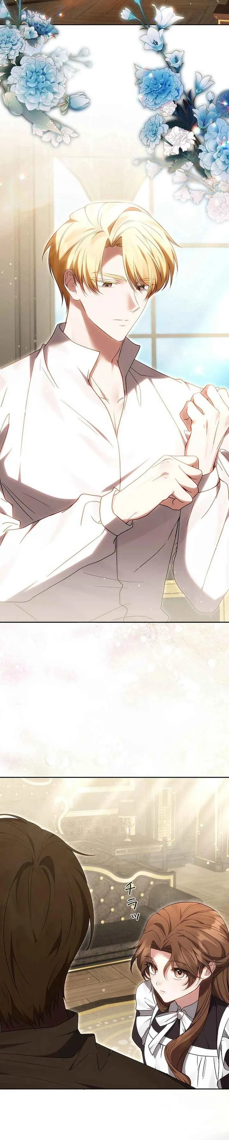 One Day, the Male Lead Fell Into Our House Chapter 4 page 34 - 